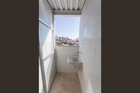 Apartamento à venda com 90m², 3 quartos e 2 vagas Apartamento à venda com 90m², 3 quartos e 2 vagasÁrea de Serviço