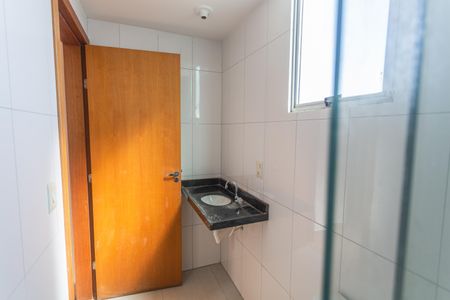 Apartamento à venda com 90m², 3 quartos e 2 vagas Apartamento à venda com 90m², 3 quartos e 2 vagasBanheiro Social