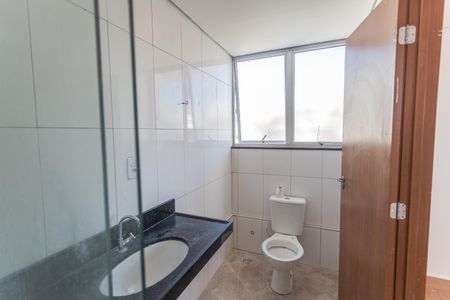 Apartamento à venda com 90m², 3 quartos e 2 vagas Apartamento à venda com 90m², 3 quartos e 2 vagasBanheiro da Suíte