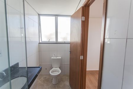Apartamento à venda com 90m², 3 quartos e 2 vagas Apartamento à venda com 90m², 3 quartos e 2 vagasBanheiro da Suíte