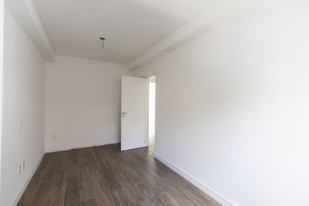 Apartamento à venda com 73m², 2 quartos e 1 vaga Apartamento à venda com 73m², 2 quartos e 1 vagaSuíte 1