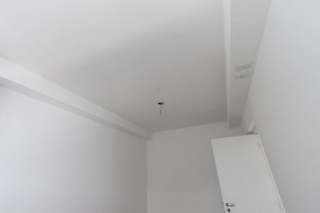 Apartamento à venda com 73m², 2 quartos e 1 vaga Apartamento à venda com 73m², 2 quartos e 1 vagaSuíte 1