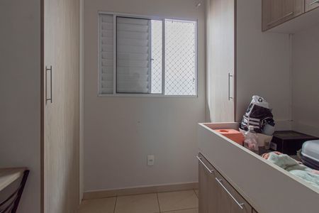 Quarto 1 de casa de condomínio para alugar com 3 quartos, 110m² em Vila Ré, São Paulo