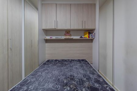 Casa de condomínio para alugar com 110m², 3 quartos e 2 vagas Casa de condomínio para alugar com 110m², 3 quartos e 2 vagasSuíte