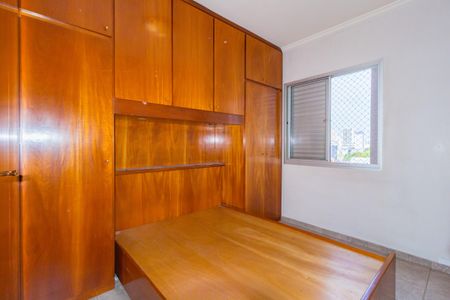 Apartamento à venda com 40m², 1 quarto e 1 vagaQuarto