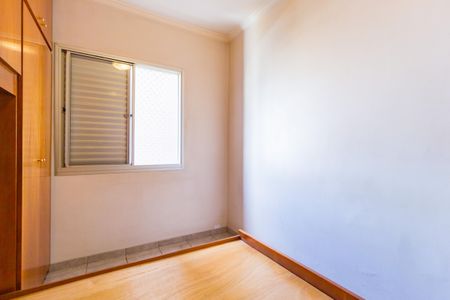 Apartamento à venda com 40m², 1 quarto e 1 vagaQuarto