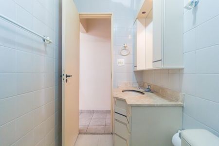 Apartamento à venda com 40m², 1 quarto e 1 vagaBanheiro