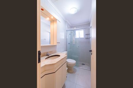 Apartamento à venda com 40m², 1 quarto e 1 vagaBanheiro