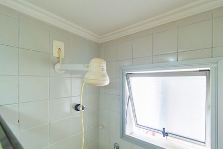 Apartamento à venda com 40m², 1 quarto e 1 vagaBanheiro