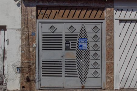 Casa à venda com 15m², 2 quartos e 1 vagaFachada