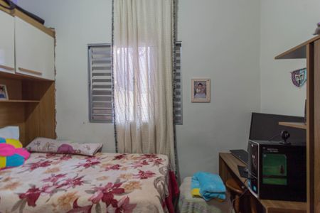 Casa à venda com 15m², 2 quartos e 1 vagaQuarto 2