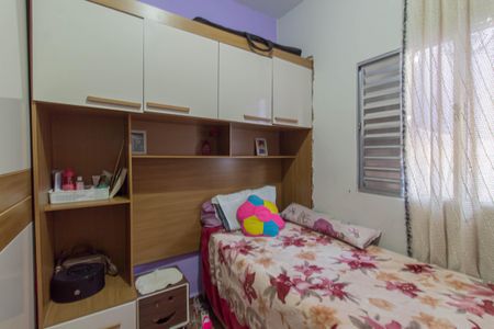 Casa à venda com 15m², 2 quartos e 1 vagaQuarto 2