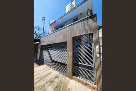 Fachada de apartamento para alugar com 1 quarto, 24m² em Vila Gustavo, São Paulo