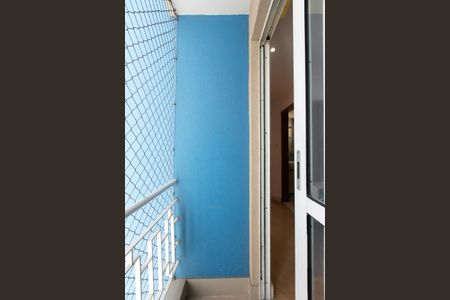 Apartamento à venda com 52m², 2 quartos e 1 vaga Apartamento à venda com 52m², 2 quartos e 1 vagaVaranda