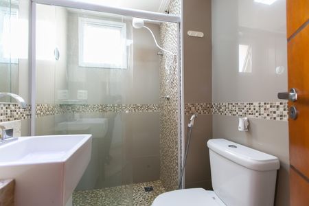 Apartamento à venda com 52m², 2 quartos e 1 vaga Apartamento à venda com 52m², 2 quartos e 1 vagaBanheiro
