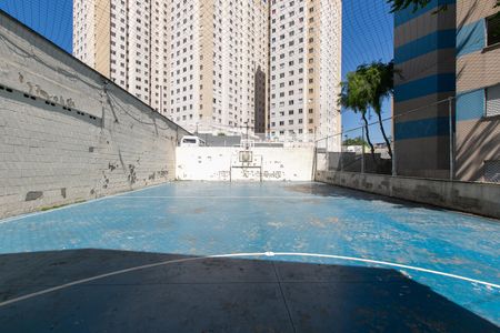 Apartamento à venda com 52m², 2 quartos e 1 vaga Apartamento à venda com 52m², 2 quartos e 1 vagaÁrea comum - Quadra