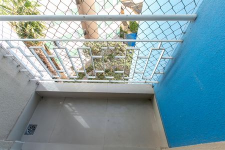 Apartamento à venda com 52m², 2 quartos e 1 vaga Apartamento à venda com 52m², 2 quartos e 1 vagaVaranda