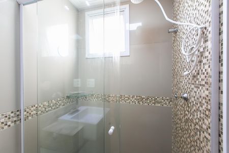 Apartamento à venda com 52m², 2 quartos e 1 vaga Apartamento à venda com 52m², 2 quartos e 1 vagaBanheiro