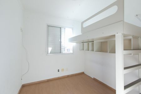 Apartamento à venda com 52m², 2 quartos e 1 vaga Apartamento à venda com 52m², 2 quartos e 1 vagaQuarto 2
