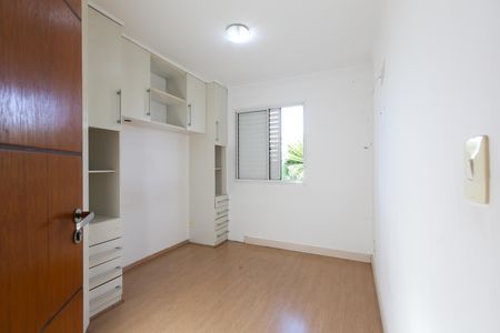 Apartamento à venda com 52m², 2 quartos e 1 vaga Apartamento à venda com 52m², 2 quartos e 1 vagaQuarto 1