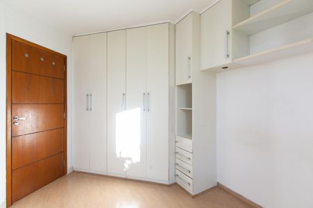 Apartamento à venda com 52m², 2 quartos e 1 vaga Apartamento à venda com 52m², 2 quartos e 1 vagaQuarto 1