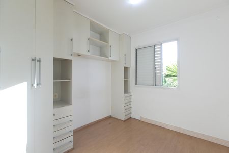Apartamento à venda com 52m², 2 quartos e 1 vaga Apartamento à venda com 52m², 2 quartos e 1 vagaQuarto 1