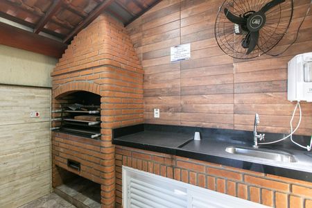 Apartamento à venda com 52m², 2 quartos e 1 vaga Apartamento à venda com 52m², 2 quartos e 1 vagaÁrea comum - Churrasqueira