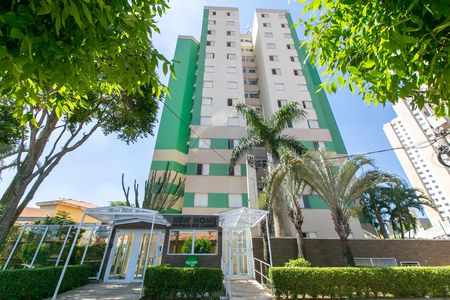 Apartamento à venda com 52m², 2 quartos e 1 vaga Apartamento à venda com 52m², 2 quartos e 1 vagaFachada