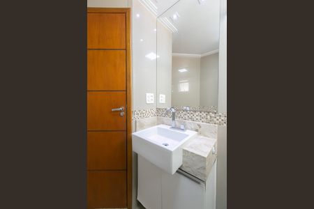 Apartamento à venda com 52m², 2 quartos e 1 vaga Apartamento à venda com 52m², 2 quartos e 1 vagaBanheiro