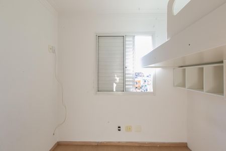 Apartamento à venda com 52m², 2 quartos e 1 vaga Apartamento à venda com 52m², 2 quartos e 1 vagaQuarto 2