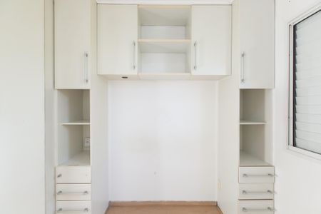 Apartamento à venda com 52m², 2 quartos e 1 vaga Apartamento à venda com 52m², 2 quartos e 1 vagaQuarto 1
