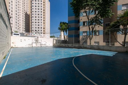 Apartamento à venda com 52m², 2 quartos e 1 vaga Apartamento à venda com 52m², 2 quartos e 1 vagaÁrea comum - Quadra