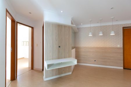 Apartamento à venda com 52m², 2 quartos e 1 vaga Apartamento à venda com 52m², 2 quartos e 1 vagaSala