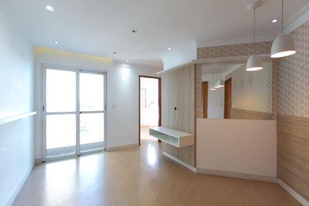 Apartamento à venda com 52m², 2 quartos e 1 vaga Apartamento à venda com 52m², 2 quartos e 1 vagaSala