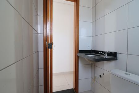 Apartamento à venda com 123m², 2 quartos e 4 vagasBanheiro Social