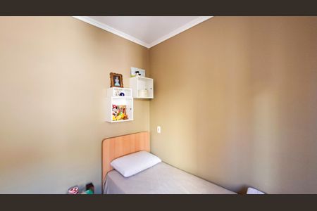 Apartamento à venda com 110m², 3 quartos e 3 vagasQuarto 1