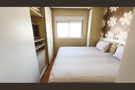 Apartamento à venda com 89m², 3 quartos e 2 vagasSuíte