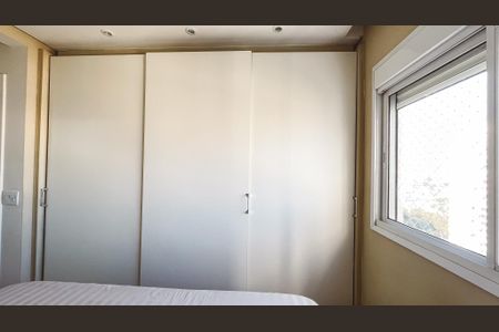 Apartamento à venda com 89m², 3 quartos e 2 vagasSuíte