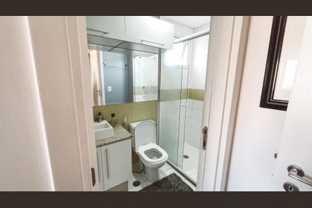 Apartamento à venda com 89m², 3 quartos e 2 vagasBanheiro da Suíte