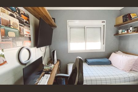 Apartamento à venda com 89m², 3 quartos e 2 vagasQuarto 1