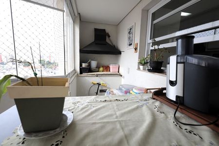 Apartamento à venda com 126m², 3 quartos e 3 vagas Apartamento à venda com 126m², 3 quartos e 3 vagasSacada Gormet