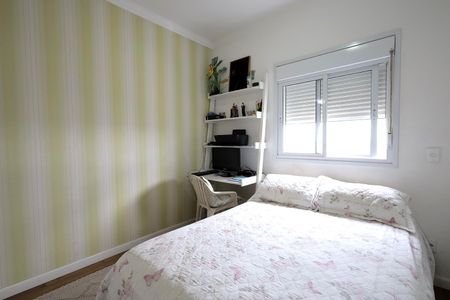 Apartamento à venda com 126m², 3 quartos e 3 vagas Apartamento à venda com 126m², 3 quartos e 3 vagasSuíte 2