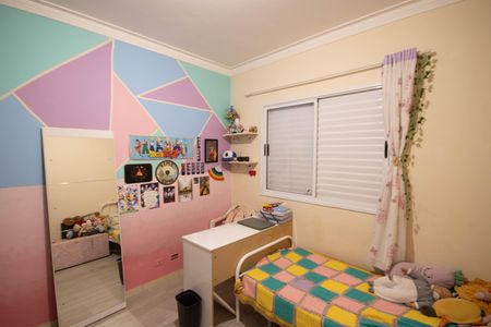 Casa à venda com 320m², 2 quartos e 2 vagasQuarto 1