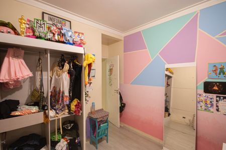 Casa à venda com 320m², 2 quartos e 2 vagasQuarto 1