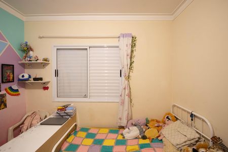 Casa à venda com 320m², 2 quartos e 2 vagasQuarto 1