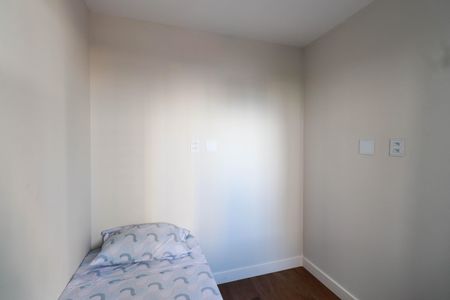 Apartamento para alugar com 35m², 2 quartos e sem vaga Apartamento para alugar com 35m², 2 quartos e sem vagaQuarto 2
