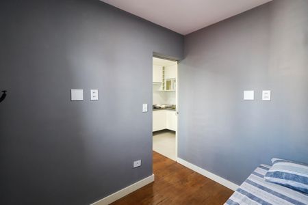 Apartamento para alugar com 35m², 2 quartos e sem vaga Apartamento para alugar com 35m², 2 quartos e sem vagaQuarto 1
