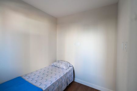 Apartamento para alugar com 35m², 2 quartos e sem vaga Apartamento para alugar com 35m², 2 quartos e sem vagaQuarto 2