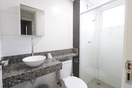 Apartamento para alugar com 35m², 2 quartos e sem vaga Apartamento para alugar com 35m², 2 quartos e sem vagaBanheiro Social