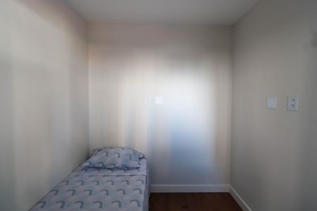 Apartamento para alugar com 35m², 2 quartos e sem vaga Apartamento para alugar com 35m², 2 quartos e sem vagaQuarto 2